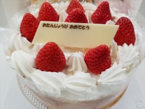 180207　会社誕生日２_R