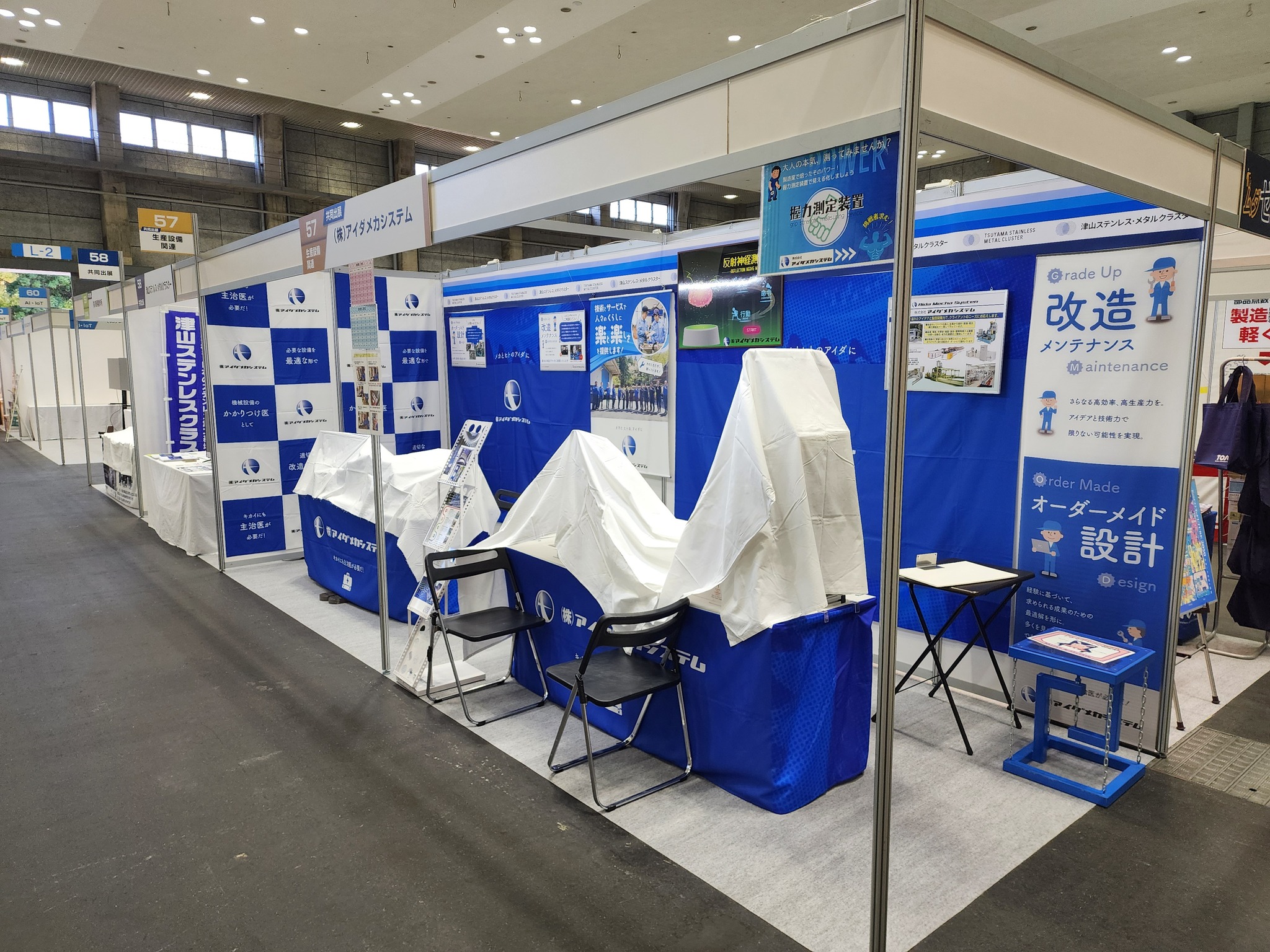 580716789_1455981756534498_7568286134503333018_n