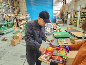 582025863_1455962003203140_8494182944259243248_n