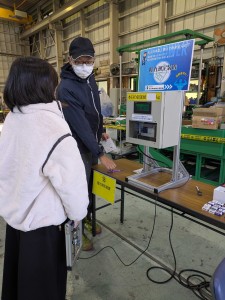 PXL_20251115_030524813.MP (1)