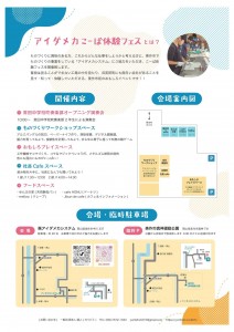 582091172_1459712299494777_6567934051039652698_n