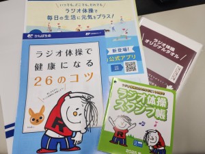 589169873_1469647785167895_5256785434905656565_n