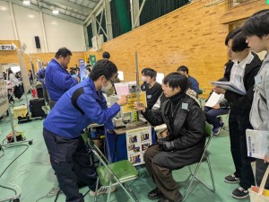 594062926_1475834667882540_1999390055995624775_n