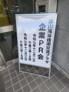 594064940_1475834497882557_7831206628875017600_n