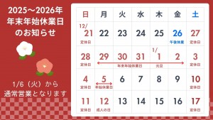 600327930_1488078876658119_1065687680203206291_n