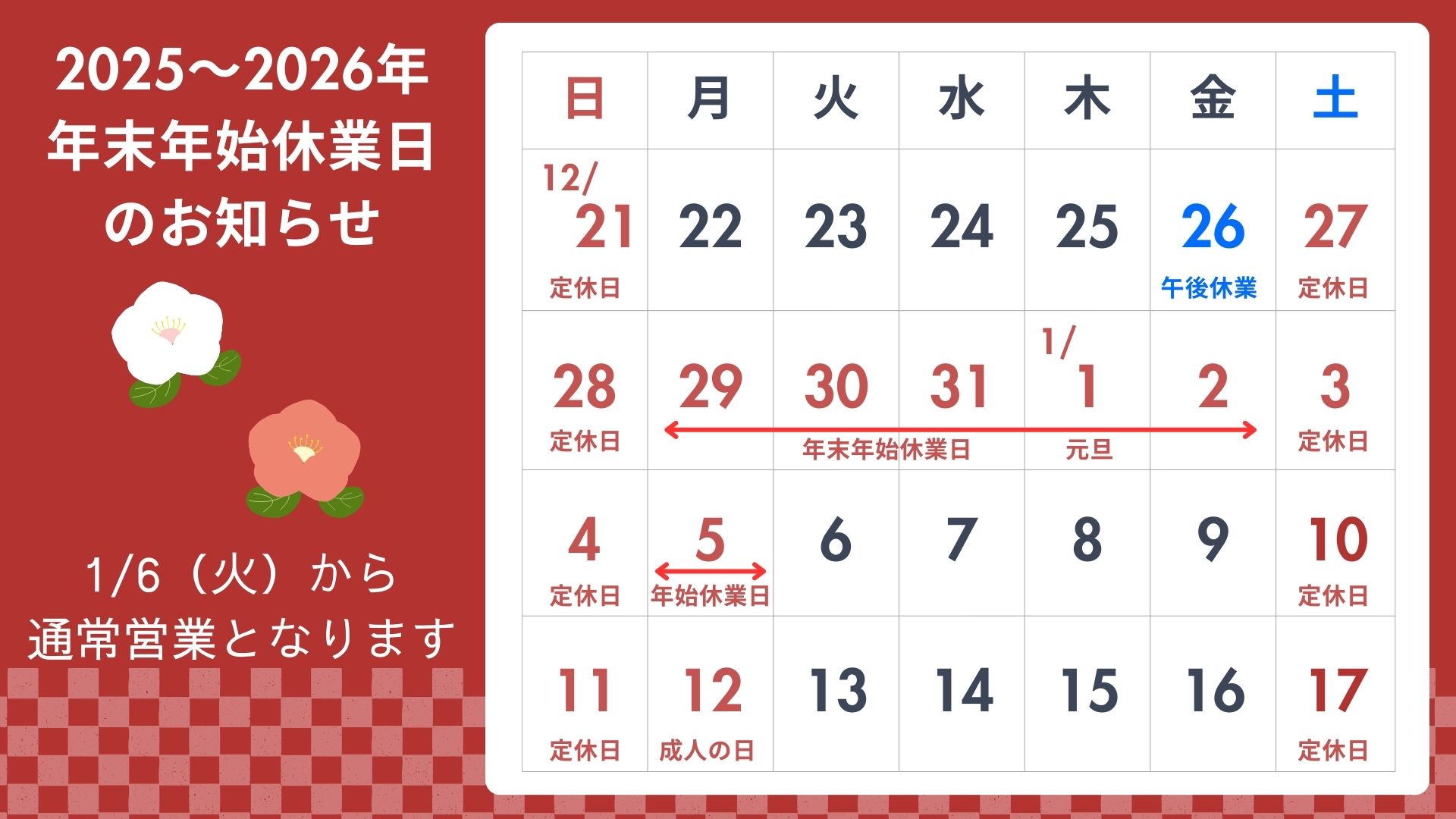 600327930_1488078876658119_1065687680203206291_n