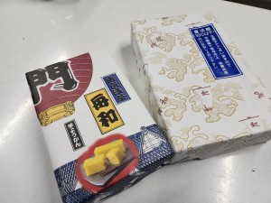 626427097_1529331495866190_3150835313472427871_n