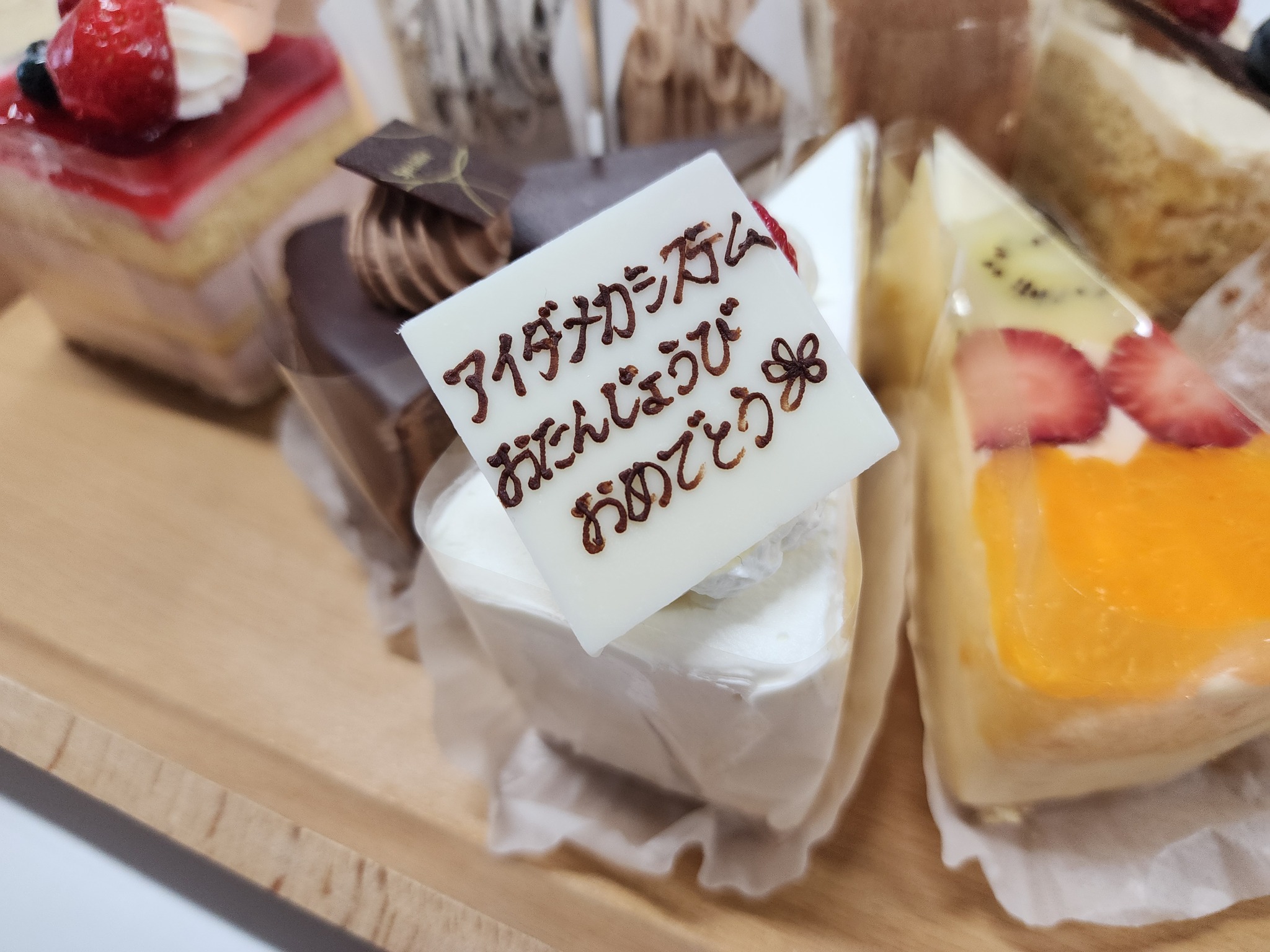 641341154_1551410790324927_1760714308047459346_n