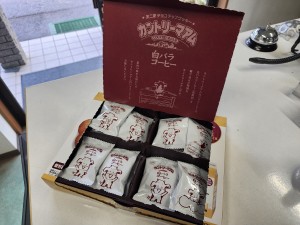 647298782_1556869879779018_5736379701133240775_n