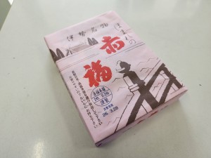 660500439_1576668584465814_1048521045485235081_n