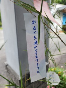 2026-07-07 15.22.17